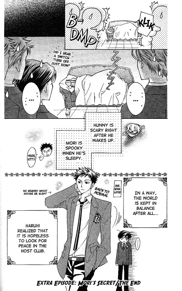 Ouran High School Host Club Chapter 21 40